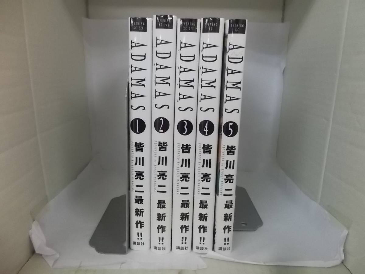72-00138 - ADAMAS(アダマス) 1~5巻 未完 皆川亮二 (講談社) コミック 送料無料 レンタル落ち 日焼け有 全巻帯付き 60サイズ拍卖