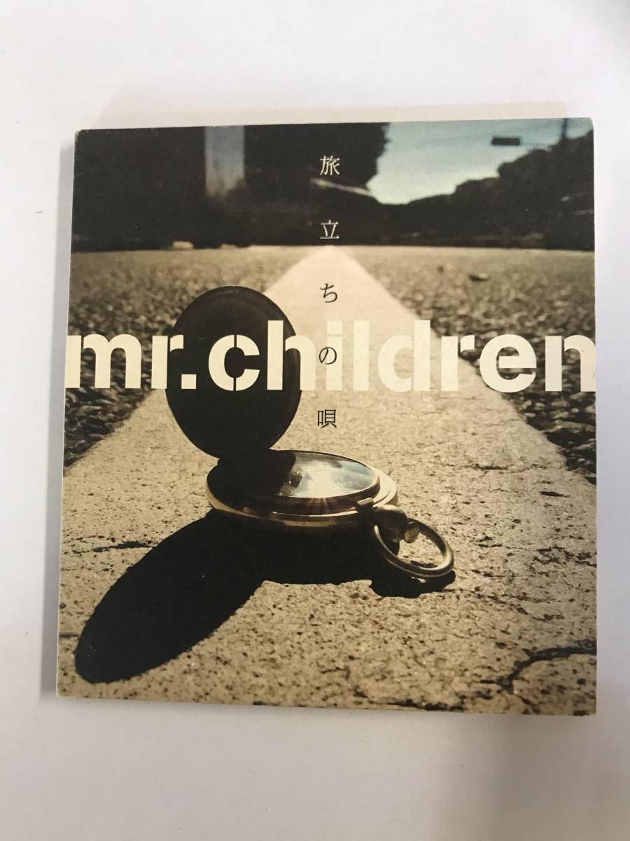 【CD】旅立ちの唄 シングル マキシ Mr.Children @122拍卖