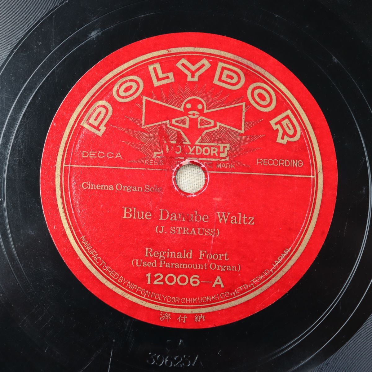 S192/SP盤/レジナルド・フォート(オルガン)/J.シュトラウス:美しく青きドナウ/ショパン:葬送行進曲/12006拍卖