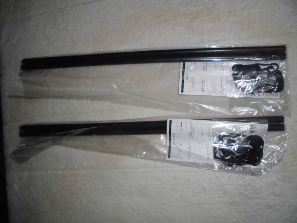 ああ099 蒸着紙タペストリー 2個 蒸着紙用のタペストリーのパーツです。拍卖