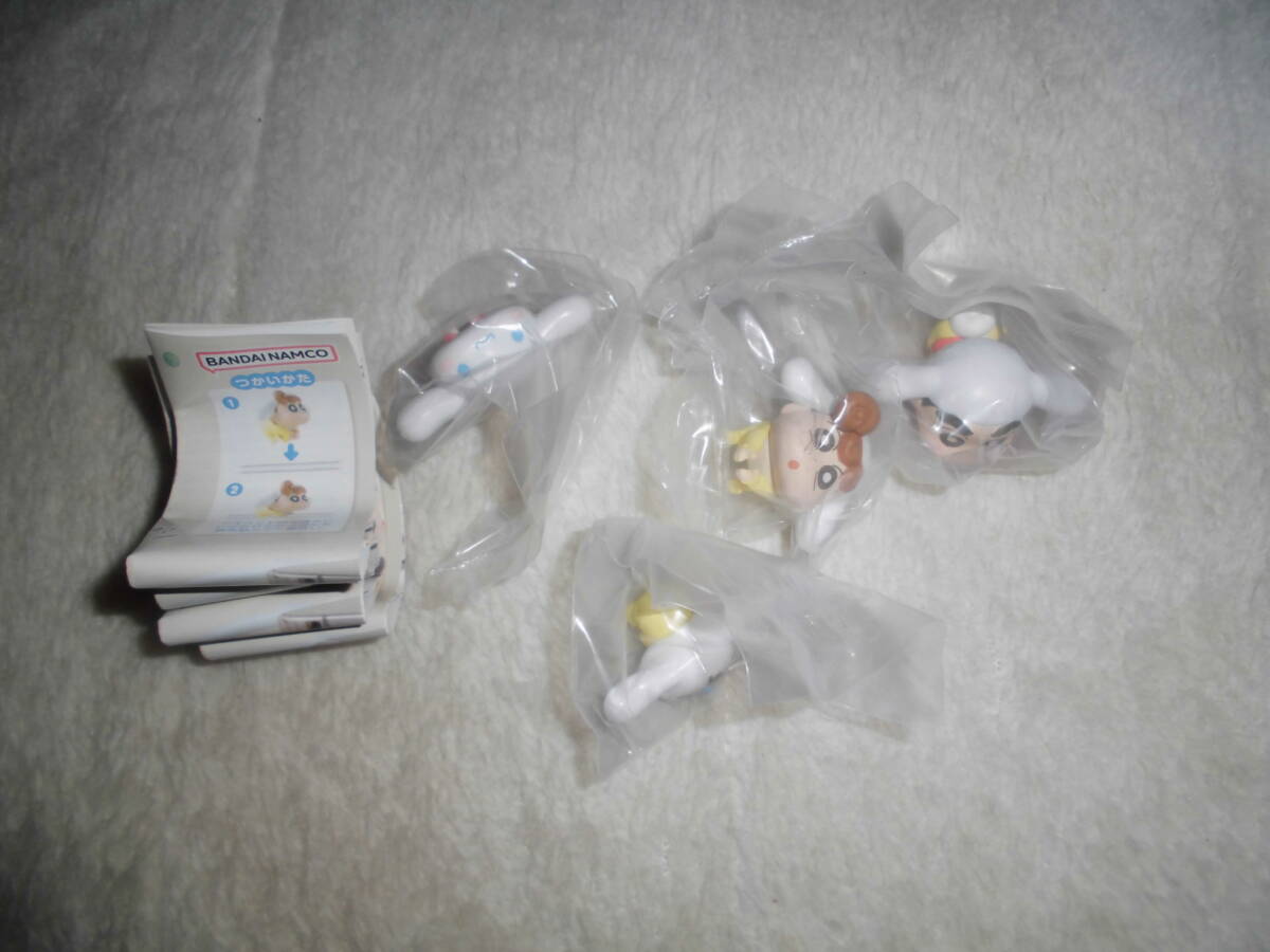 ああ033 ハグコット クレヨンしんちゃん×シナモン 4種セット拍卖