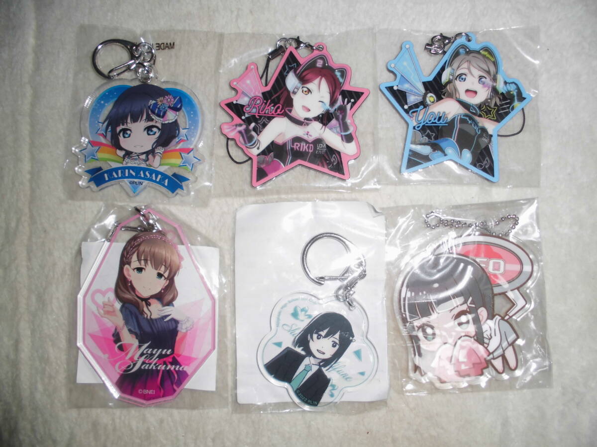 ああ079 ラブライブ アクリルキーホルダー ストラップまとめて拍卖