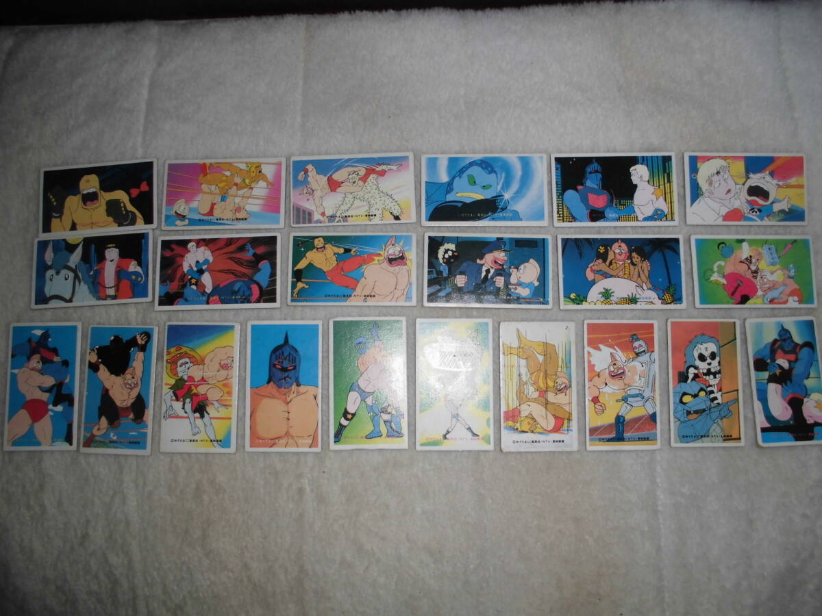 ああ082 昭和レトロ キン肉マン 角メンコ 面子 めんこ カード まとめて拍卖