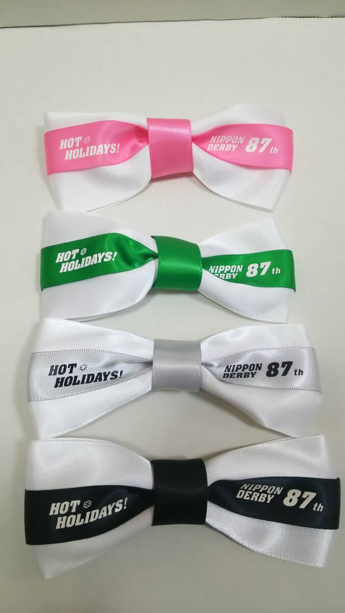 JRA 87th 日本ダービー リボン4種セット 競馬グッズ拍卖