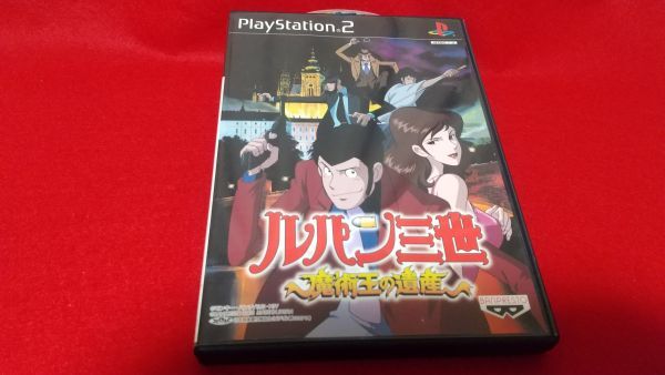 PS2 ルパン三世 魔術王の遺産 バンプレスト レトロゲーム プレイステーション2 アクションアドベンチャー拍卖