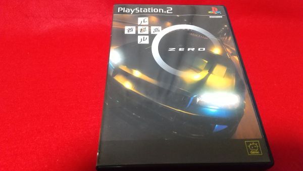 PS2 首都高バトル0 元気 レトロゲーム プレイステーション2 レース拍卖