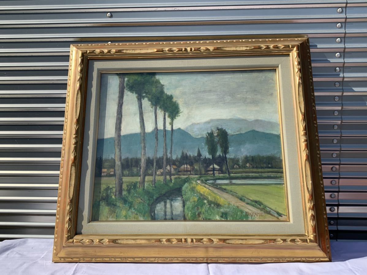 ◆【模写】油絵 上越風景 額装 F8 大亀喜平 1978-2010◆4750拍卖