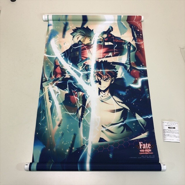 Z14987 ◆Fate Stay night Unlimited Blade Works Blu-ray BOX 2 予約特典 A3タペストリー拍卖