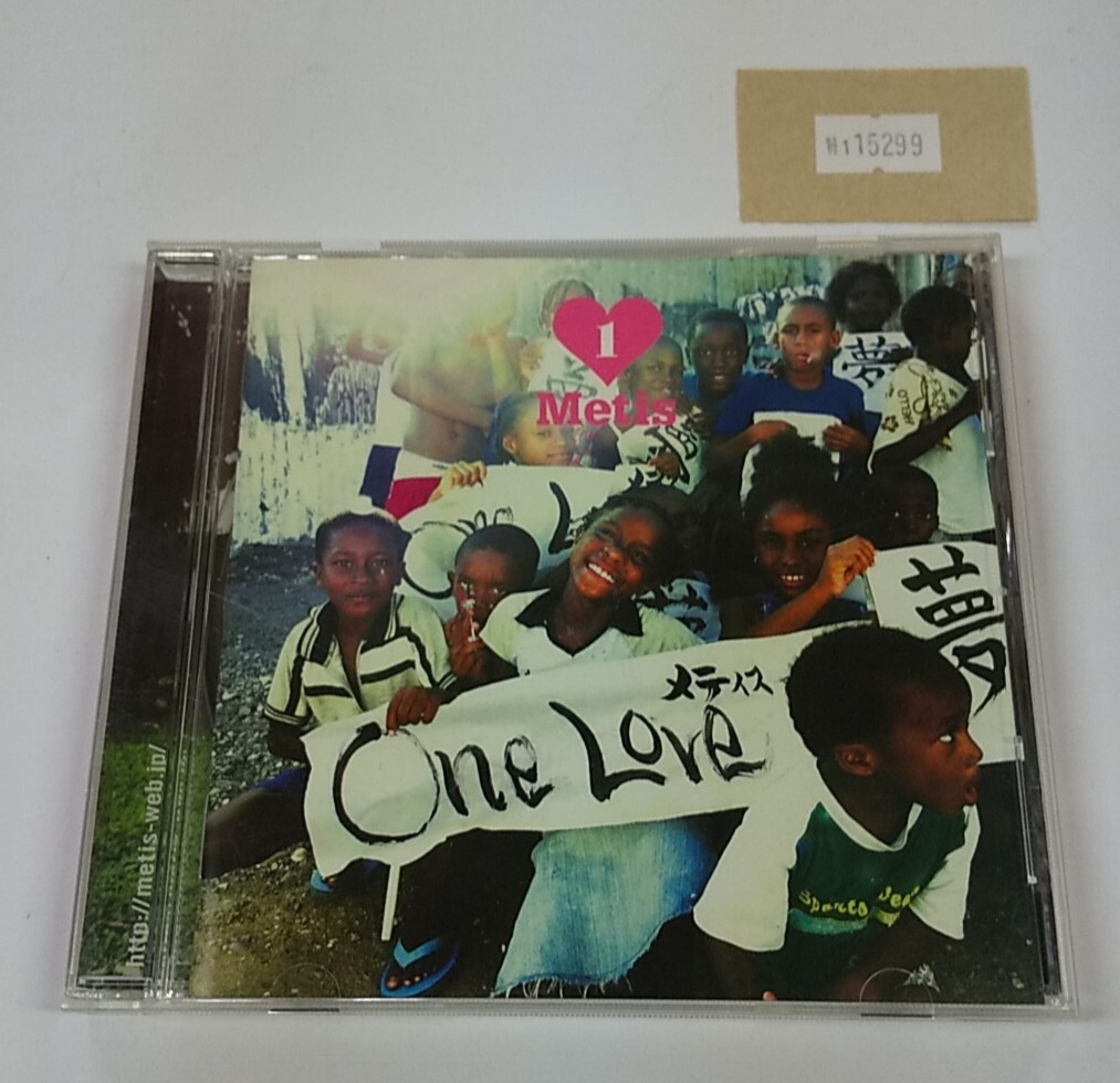 万1 15299 metis(メティス) / one love【アルバムCD】拍卖