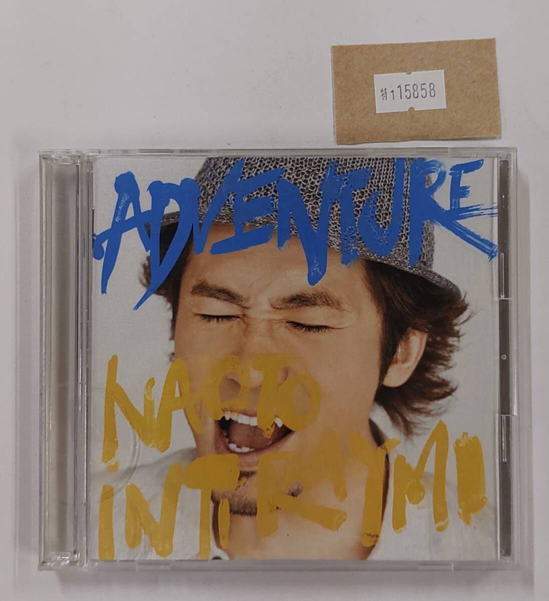 万1 15858 【CD+DVD】ナオト・インティライミ / ADVENTURE【初回限定盤】アルバム, 帯付き ※ケースにスレあり※帯にヨレあり拍卖
