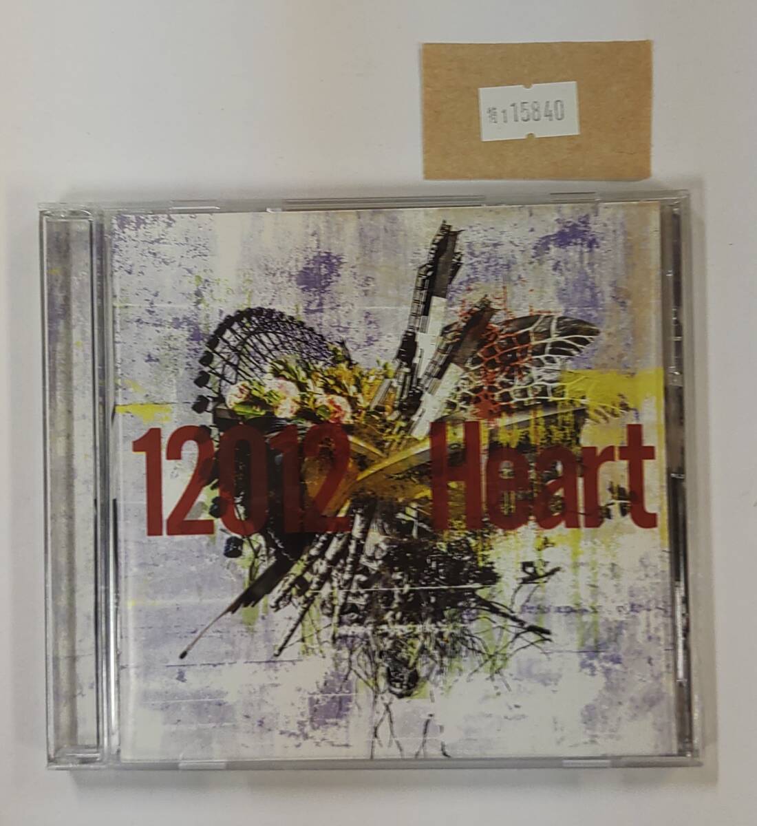 万1 15840 12012 / Heart (TYPE C)【CD】帯付き拍卖