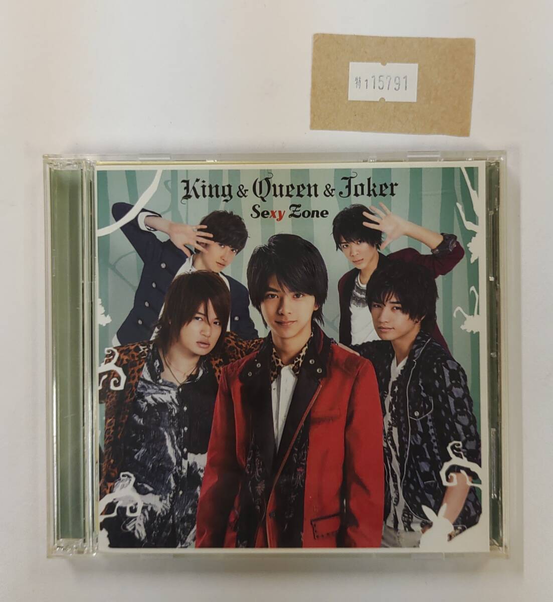 万1 15791 【CD+DVD】Sexy Zone / King & Queen & Joker:PCCA-5026 ※特典のステッカー付き拍卖