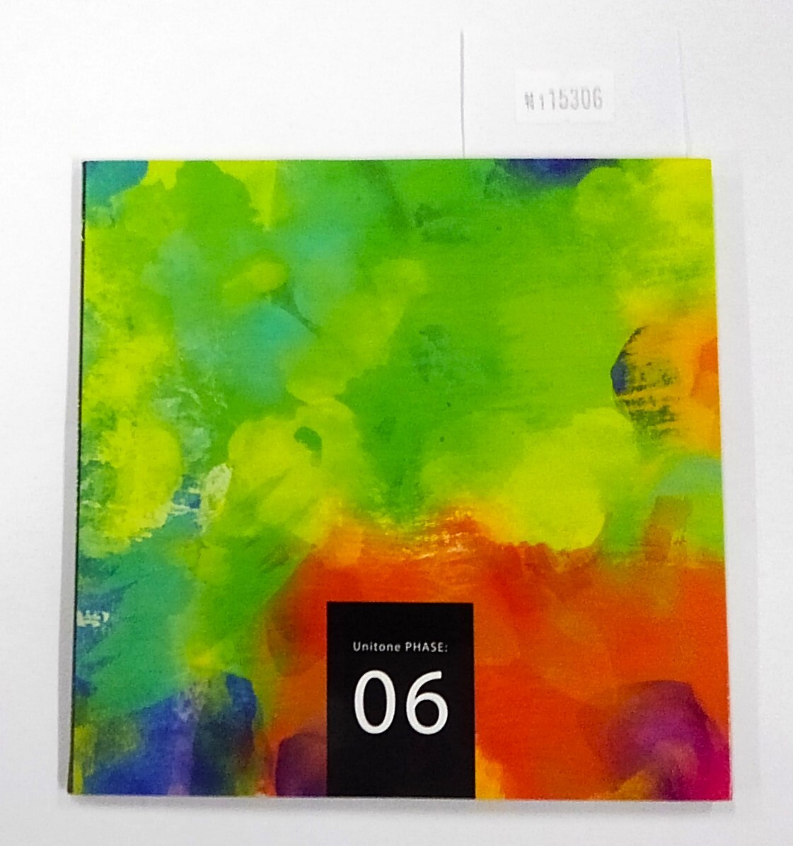 万1 15306 Unitone PHASE:06 / Unitone【CD】Nhato, Taishi, Lawy 他 , 紙ジャケット仕様 ※ジャケット背表紙下部に破れ拍卖