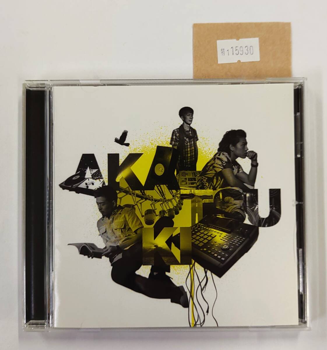 万1 15930 AKATSUKI / HOME MADE 家族:アルバムCD拍卖