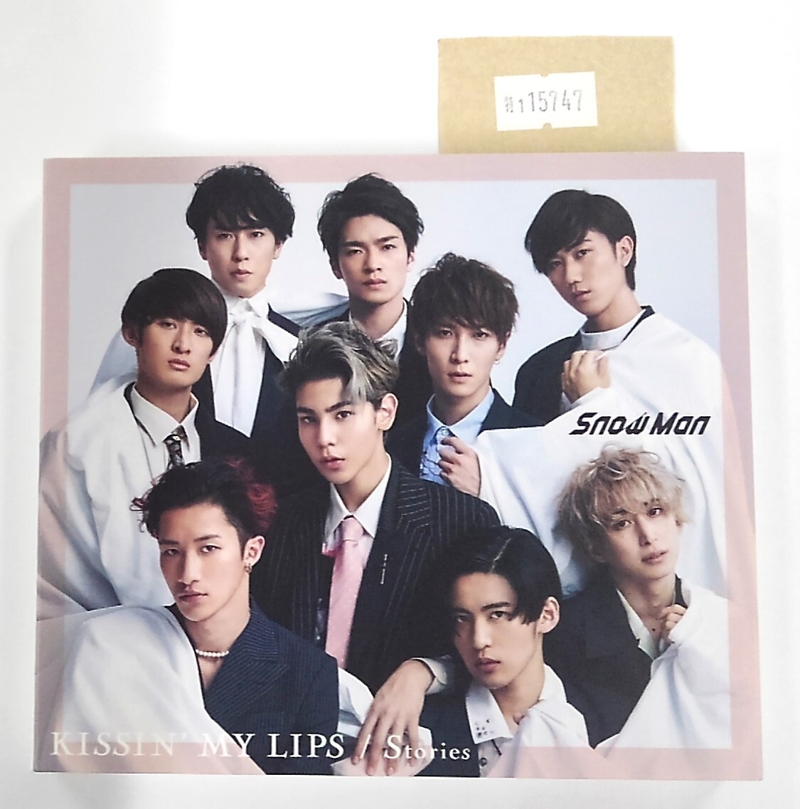 万1 15747 KISSIN'MY LIPS/Stories / Snow Man (通常盤) AVCD-94850拍卖
