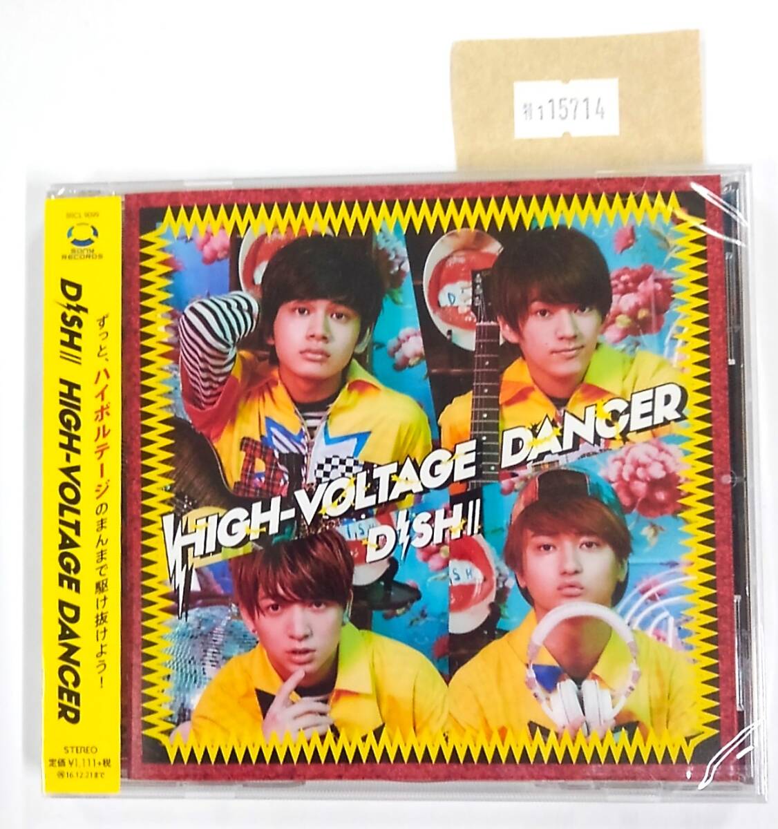 万1 15714 【未開封】 HIGH-VOLTAGE DANCER/DISH// SRCL-9099拍卖