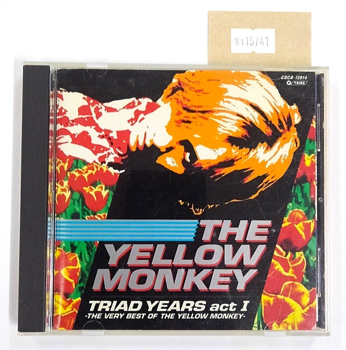 万1 15741 TRIAD YEARS act I  〜THE VERY BEST OF THE YELLOW MONKEY〜 / THE YELLOW MONKEY拍卖