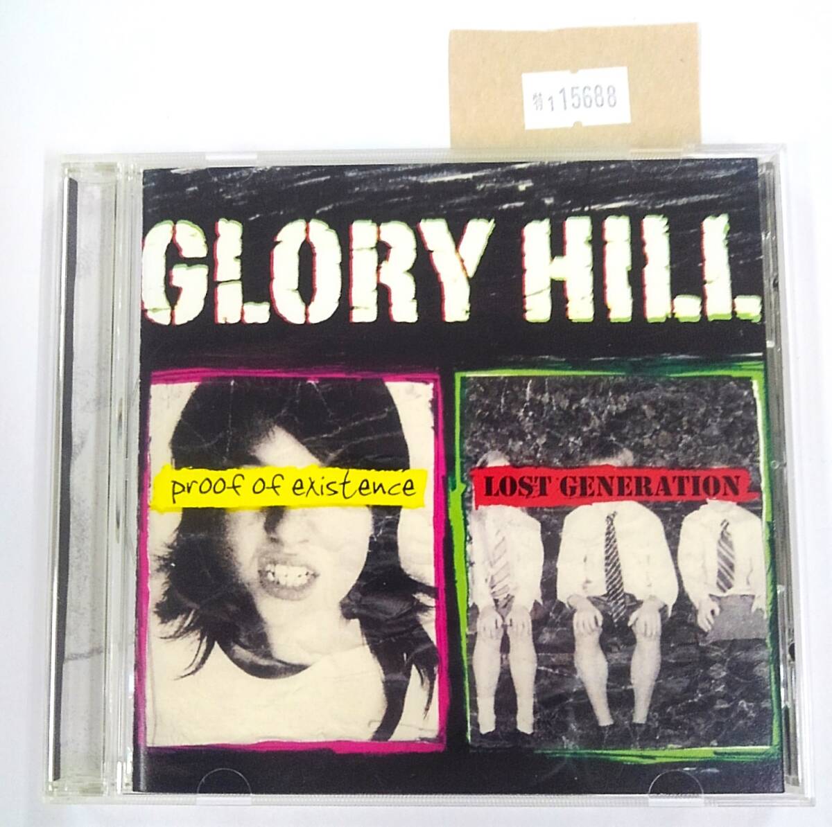 万1 15688 【初回生産限定】GLORY HILL / proof of existence / LOST GENERATION【アルバムCD】全17曲, 帯付き拍卖