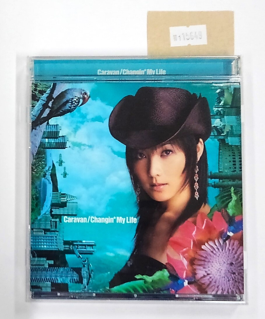 万1 15649 【CCCD】Caravan / Changin' My Life:帯付き, アルバム拍卖