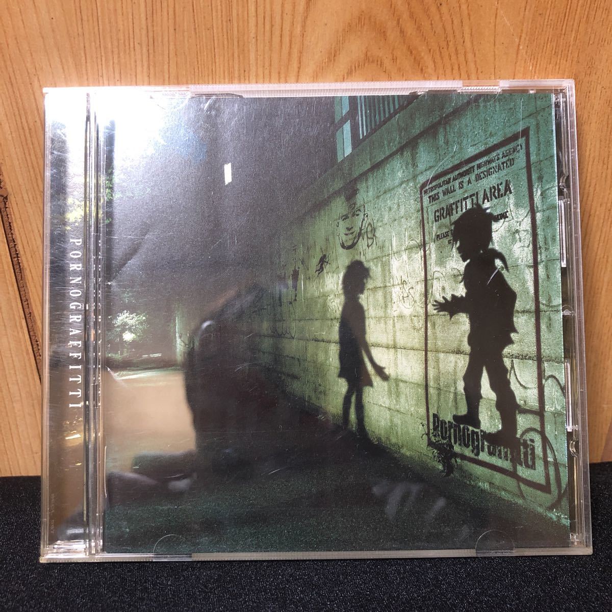 あなたがここにいたら拍卖