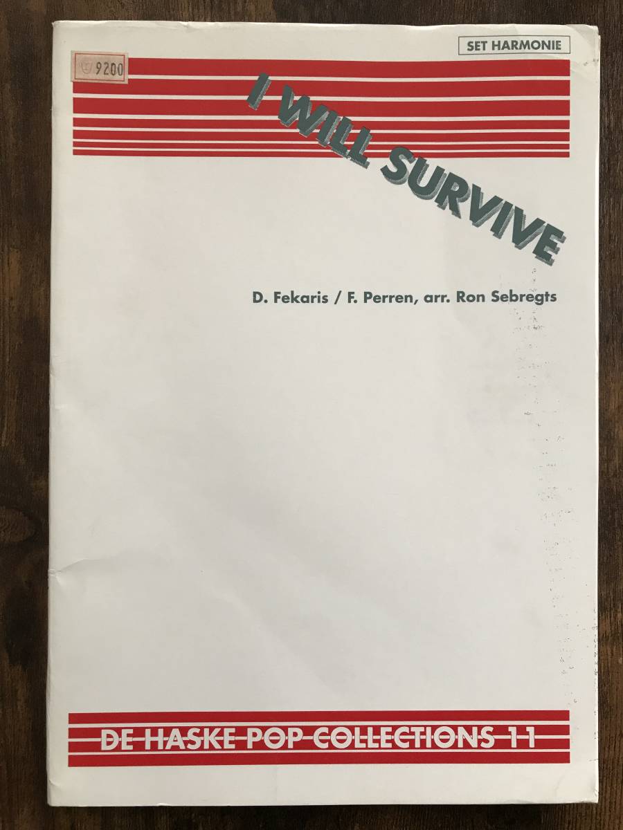 吹奏楽楽譜/グロリア・ゲイナー:恋のサバイバル (I Will Survive)/試聴可/ディスコ/Ron Sebregts編/送料無料拍卖