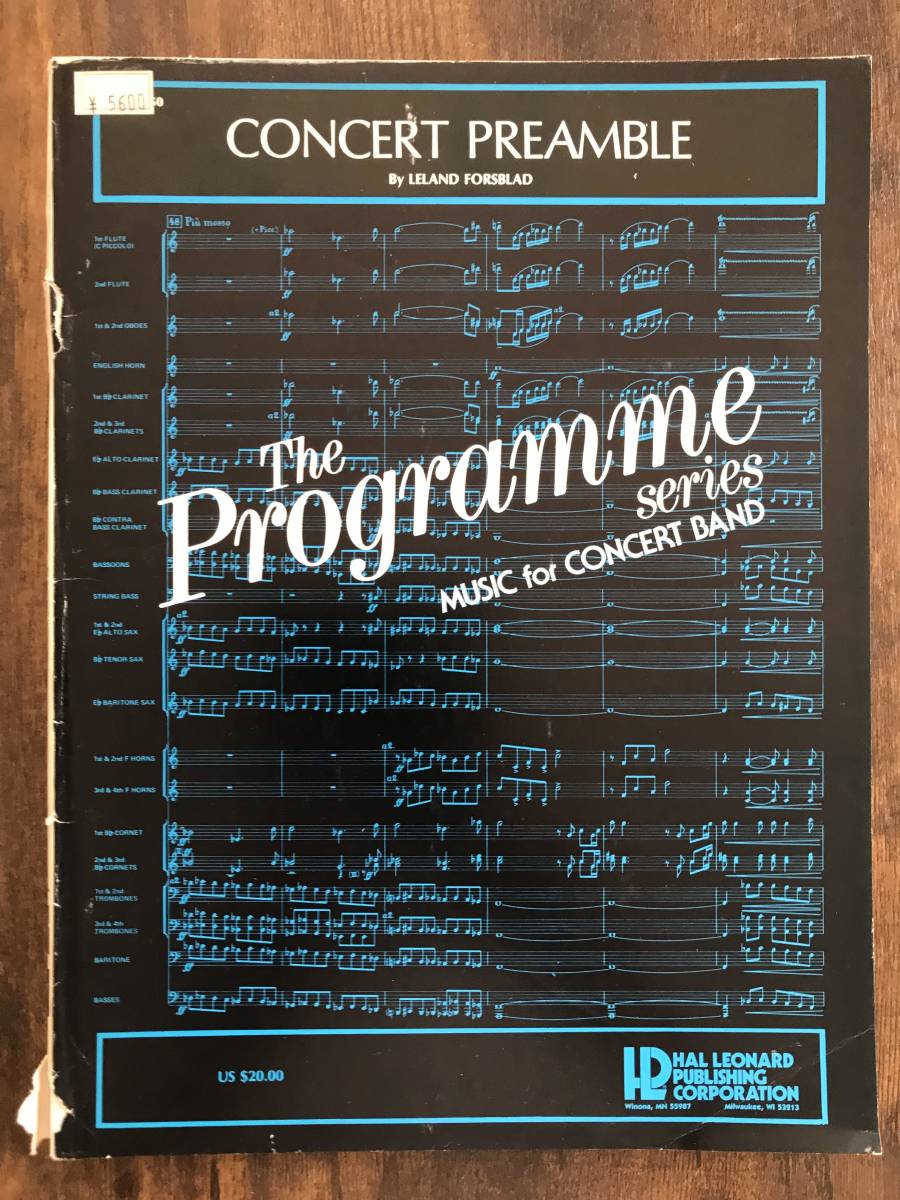 吹奏楽楽譜/L.フォースブラッド:コンサート・プリアンブル (演奏会序曲)/送料無料拍卖