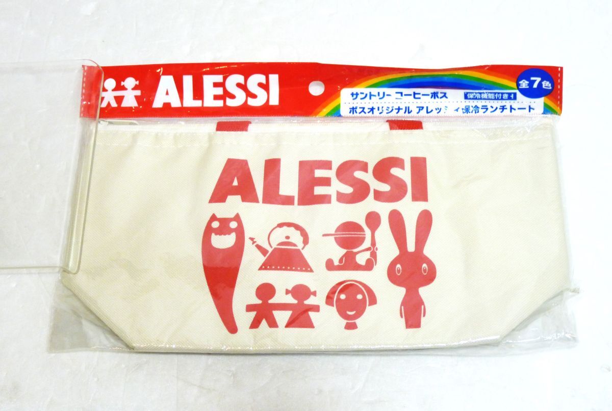 ALESSI(アレッシ)xBOSS ランチトートバッグ 804080-243H拍卖