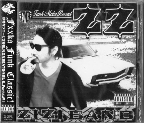 【新品CD】ZIZIBAND / ZIZIBAND拍卖
