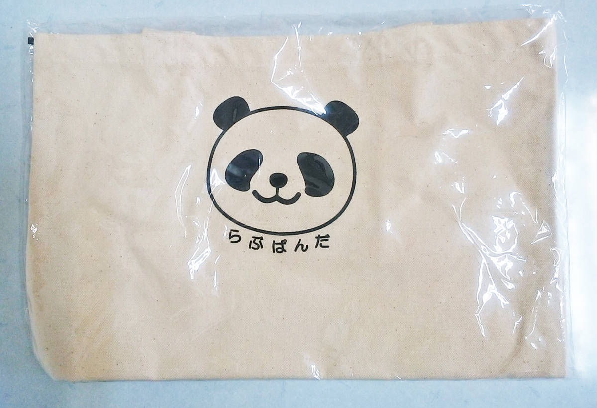 【新品/未開封】らぶぱんだ/パンダ/猫熊 トートバッグ/エコバック/ハンドバッグ/ランチバック/バッグ/レトロ/布製拍卖