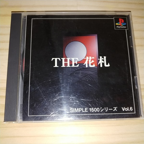 ★送料無料・PSソフト★THE 花札 シンプル1500シリーズ VOL6 プレステ拍卖