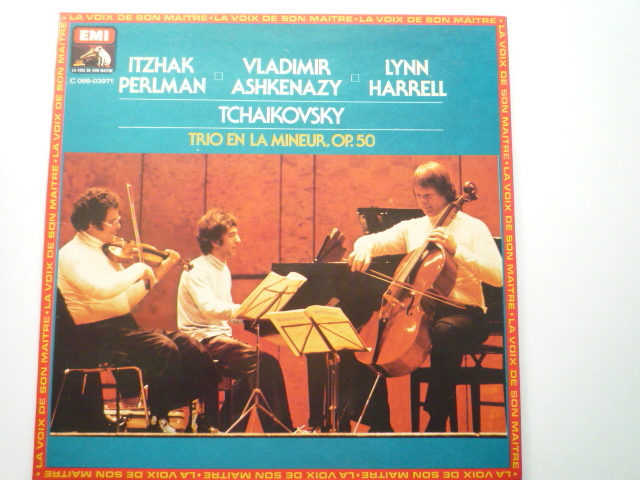 UL26 仏VSM盤LP チャイコフスキー/ピアノ三重奏曲Op.50 アシュケナージ、パールマン、ハレル拍卖