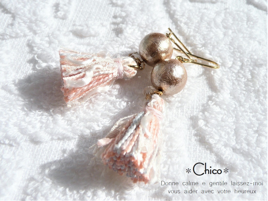 ■シルクタッセル ピンク系&ベージュコットンパール ハンドメイドピアス ♪ ★2点以上送料無料!★拍卖