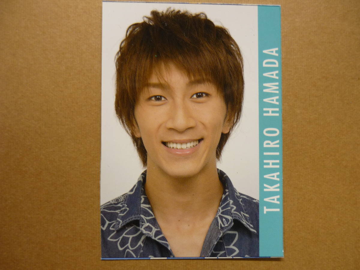 ジャニーズWEST 濱田崇裕 2013年 Myojo 明星 プロフィールデータカード拍卖