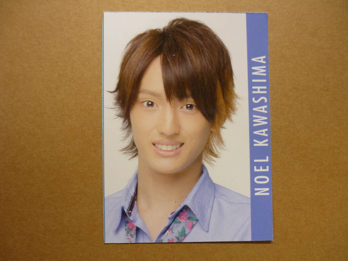 Travis Japan 川島如恵留 2013年 Myojo 明星 プロフィールデータカード拍卖