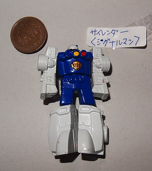●サイレンダー(シグナルマン)激走戦隊カーレンジャー拍卖