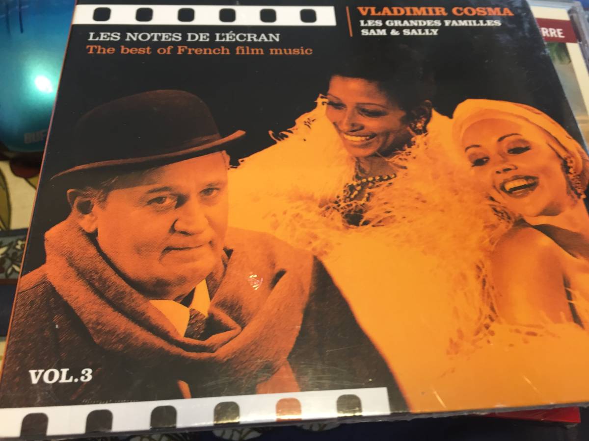 LES NOTES DE L'ECRAN ’LES GRANDES FAMILLES’ & ’SAM &SALLY’(ウラディミール・コスマ作品)拍卖