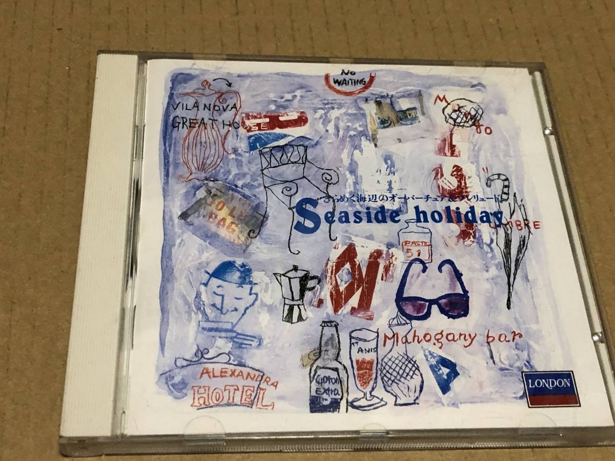 ★即決落札★「Seaside holiday」クラシック/歌劇/オムニバス/1989年リリース/ポリドール/ロンドン/全9曲収録 拍卖