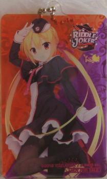 RIDDLE JOKER/ゆずソフト とらのあな特典キーホルダー拍卖