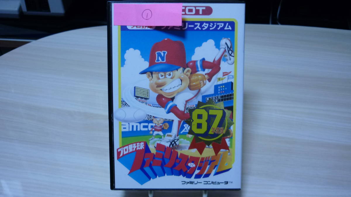 【FC】ファミコン プロ野球ファミリースタジアム 87年度版 箱説付拍卖
