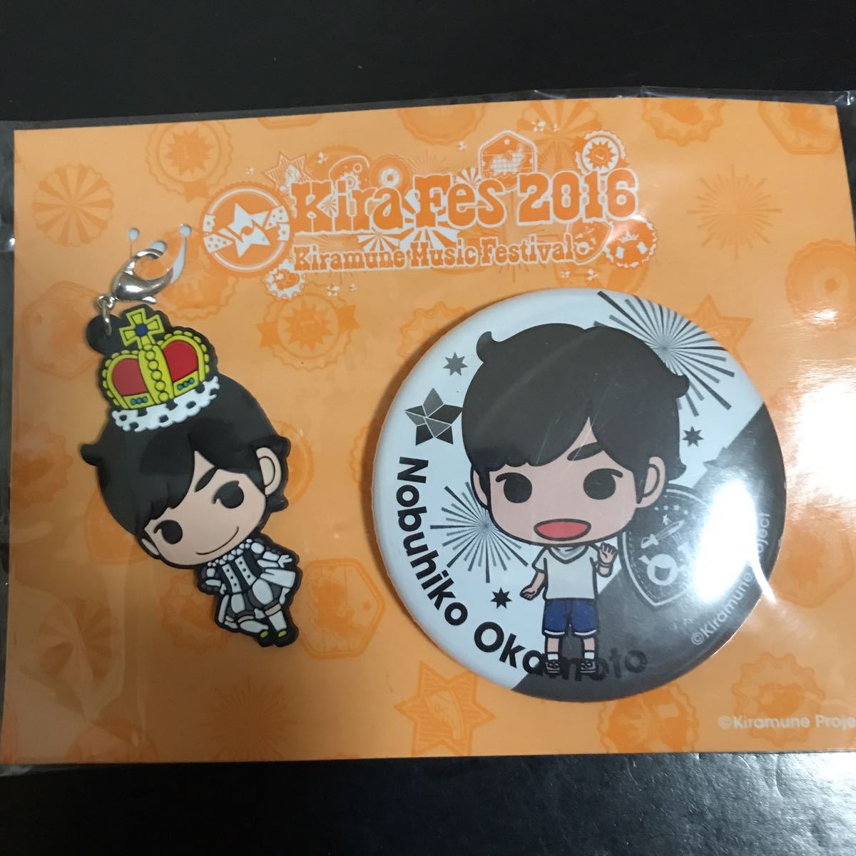 岡本信彦 Kiramune Music Festival 2016 メンバーチャーム 缶バッジセット キラフェス グッズ 限定 声優 缶バッジ ストラップ キーホルダー拍卖