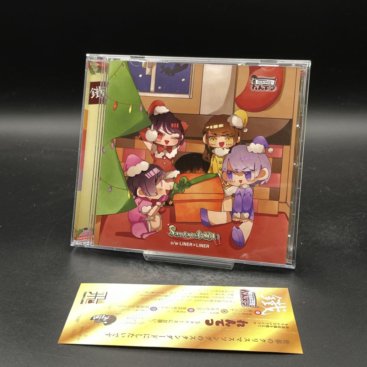 MAT31【チェキ・直筆サイン・帯付き】れんてつ/santaにお願い/LINER×LINER 鉄道知識を教えても洗いたいアイドル拍卖