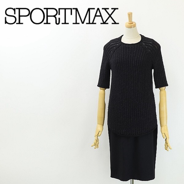 ◆SPORTMAX マックスマーラ ストレッチ アルパカ ニット 切替 ドッキング ワンピース 黒 ブラック S拍卖