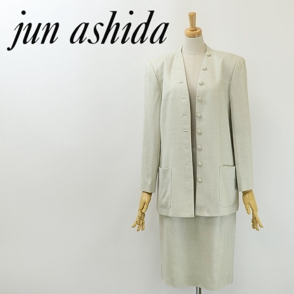 ◆jun ashida ジュンアシダ リネン混 ボタンデザイン ノーカラー ジャケット&スカート スーツ セットアップ アイボリー 9拍卖