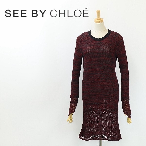 ◆SEE BY CHLOE シーバイクロエ アルパカ混 ニット 切替 ワンピース ダークレッド×ブラック 40拍卖