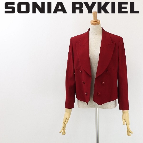美品◆SONIA RYKIEL ソニア リキエル ロゴボタン ボタンレス ジャケット ダークレッド 40拍卖