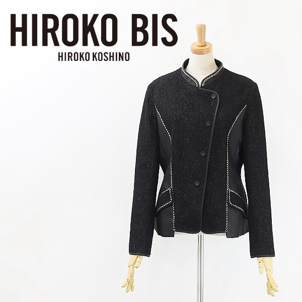◆HIROKO BIS ヒロコ ビス ウール 異素材 切替 ステッチデザイン パイピング ジャケット 黒 ブラック 11拍卖