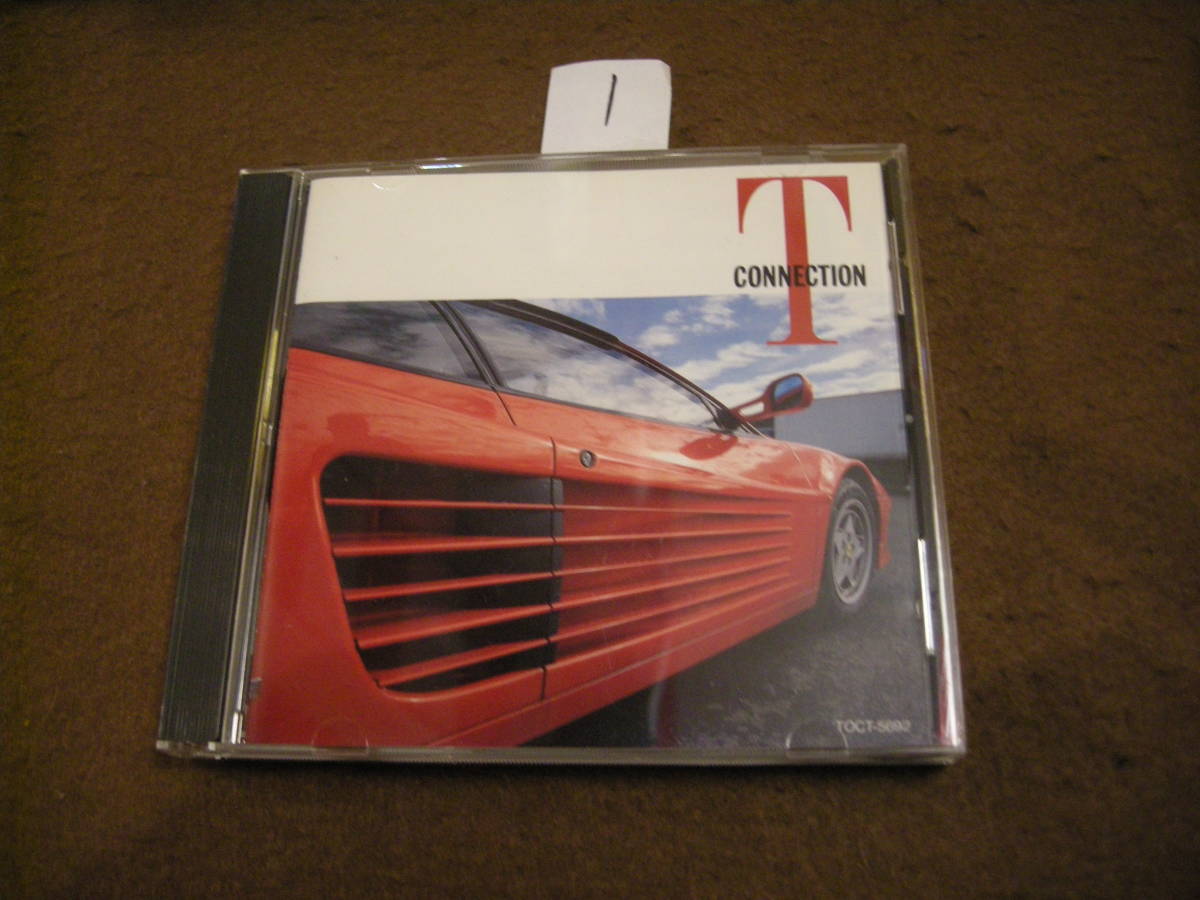 ①CD! T-Connection T-コネクション 拍卖