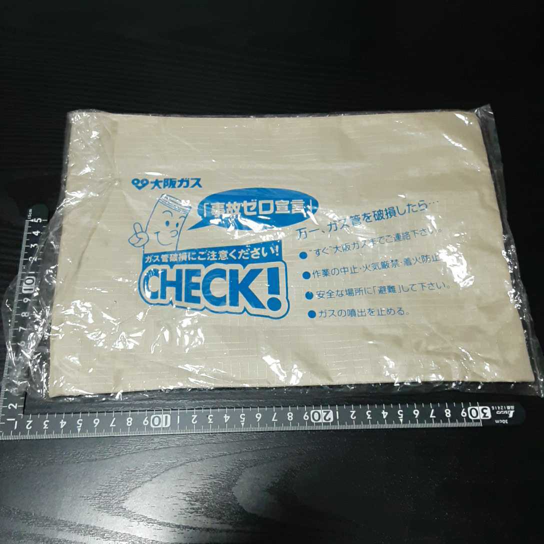 非売品☆大阪ガス☆フリーケース☆ポーチ☆①☆残1拍卖
