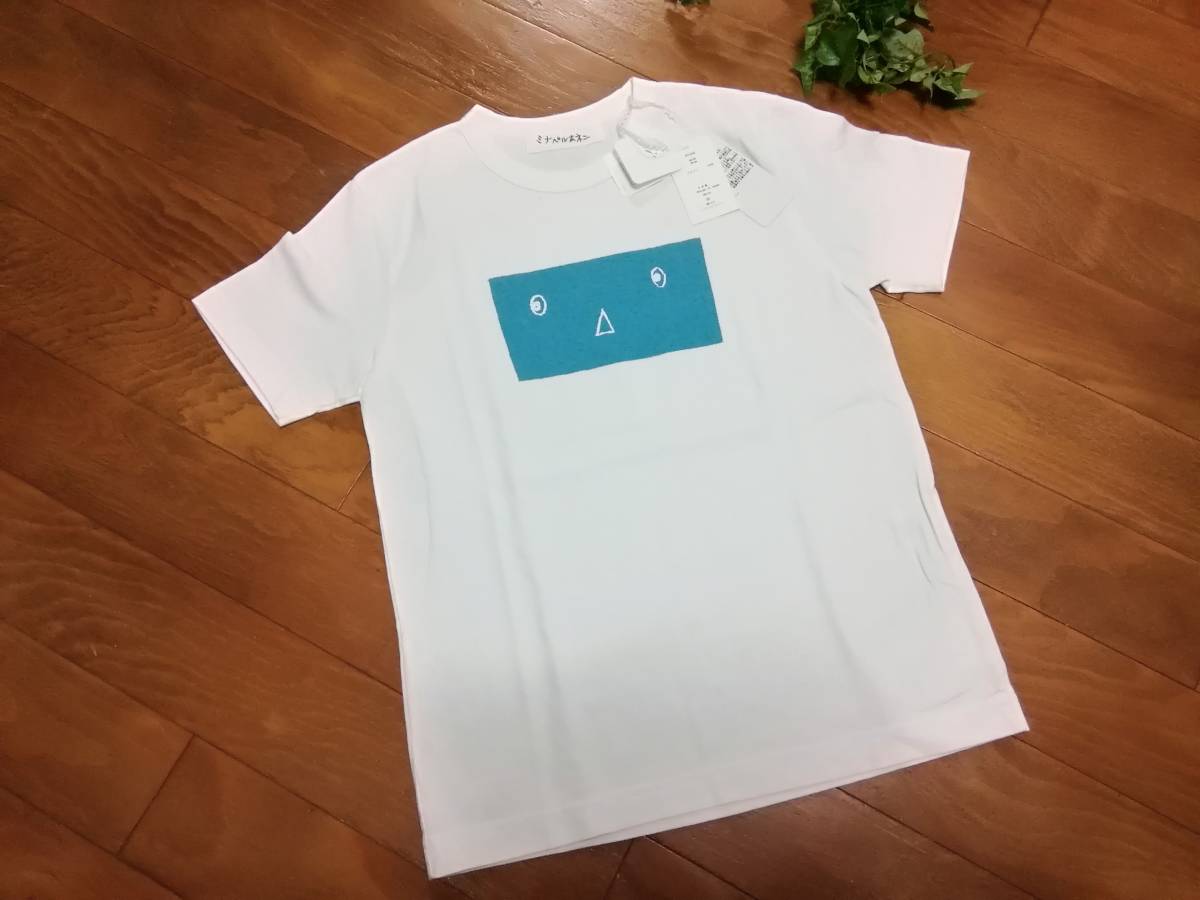 ●新品●未使用●mina perhonen●ミナペルホネン●anim●カットソー● Tシャツ●アニム●トップス●これからの季節にいかがですか♪拍卖