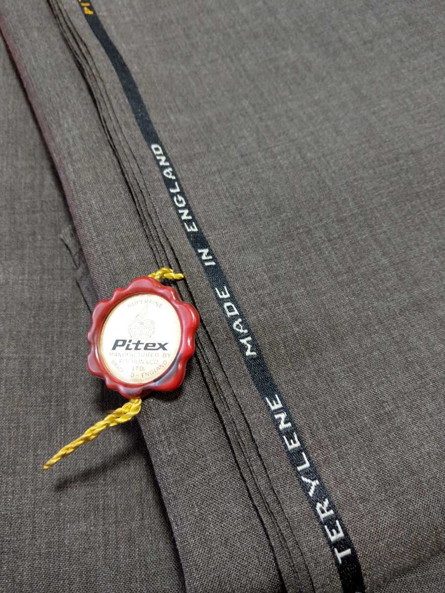 PINTEX 生地 布地 ウール イギリス製 薄い茶色 SUPER 80’sWOOL MADE IN ENGLAND 拍卖